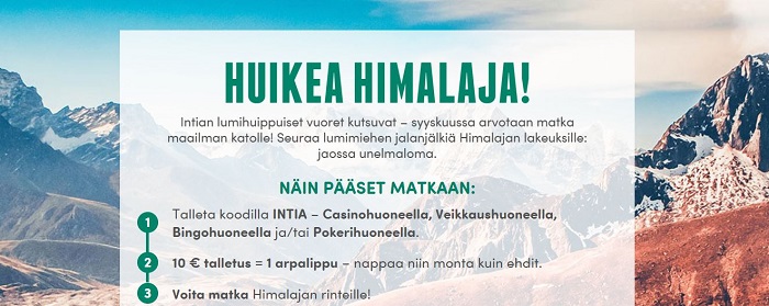 huikea himalaya